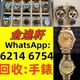 （分類：）位於 。 由 nobleearth_255414 提交（商品編號 1388015740，圖片 1）。簡介： 。