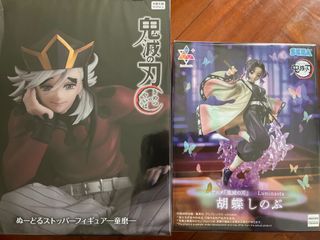（分類：）位於 。 由 Nxifv 提交（商品編號 1387976911，圖片 1）。簡介： 。