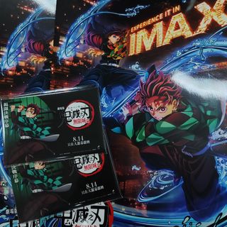 （分類：）位於 。 由 miaomi9 提交（商品編號 1388046715，圖片 1）。簡介： 。
