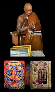 (Category: ) located in . Submitted by amazingthaiamulets (Listing ID 1387970721, Image 1). Description: .