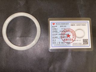 （分類：）位於 。 由 mitchellpritchett 提交（商品編號 1388106357，圖片 1）。簡介： 。