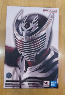 S.H.Figuarts【ウルトラマン（真骨彫製法）】 開封済】S.H.Figuarts ウルトラマンオーブ スペシウムゼペリオン