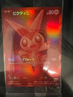 （分類：）位於 。 由 jsjanjan 提交（商品編號 1388050991，圖片 1）。簡介： 。