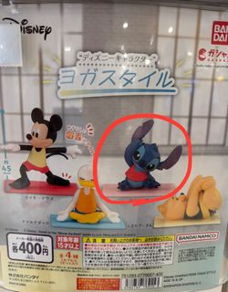 （分類：）位於 。 由 wtpbear 提交（商品編號 1388072770，圖片 1）。簡介： 。