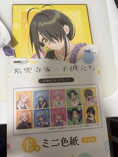 （分類：）位於 。 由 tcf_ethan 提交（商品編號 1388053745，圖片 1）。簡介： 。