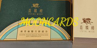 （分類：）位於 。 由 mooncards 提交（商品編號 1387948044，圖片 1）。簡介： 。