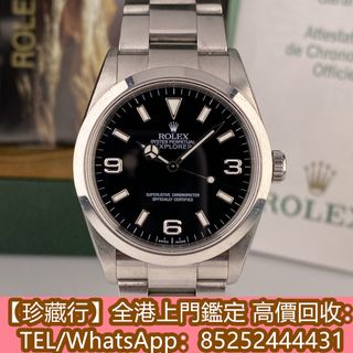 （分類：）位於 。 由 janchonghang 提交（商品編號 1388017423，圖片 1）。簡介： 。