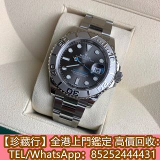 （分類：）位於 。 由 janchonghang 提交（商品編號 1388021138，圖片 1）。簡介： 。