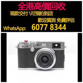 （分類：）位於 。 由 hk60778344 提交（商品編號 1388047838，圖片 1）。簡介： 。