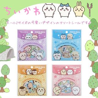 （分類：）位於 。 由 armingggg 提交（商品編號 1388089457，圖片 1）。簡介： 。