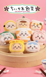 （分類：）位於 。 由 usagi_pancake 提交（商品編號 1387990616，圖片 1）。簡介： 。