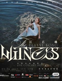 （分類：）位於 。 由 tifff_1996 提交（商品編號 1388086945，圖片 1）。簡介： 。
