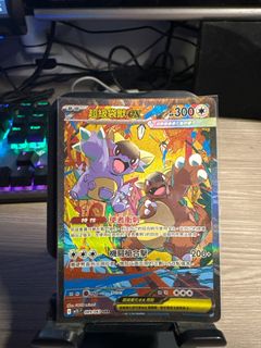 （分類：）位於 。 由 ablmcc423 提交（商品編號 1388023598，圖片 1）。簡介： 。