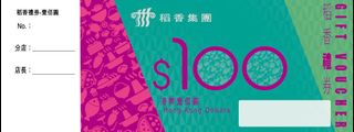 （分類：）位於 。 由 rev4432 提交（商品編號 1388088104，圖片 1）。簡介： 。
