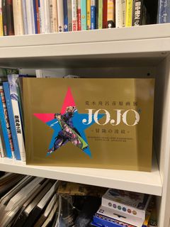 （分類：）位於 。 由 happeninghato 提交（商品編號 1388040517，圖片 1）。簡介： 。
