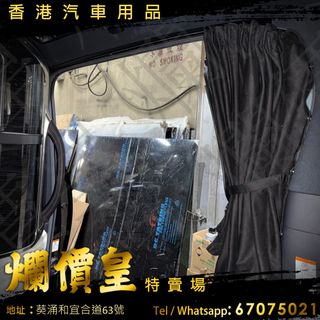 （分類：）位於 。 由 evboy 提交（商品編號 1388077249，圖片 1）。簡介： 。