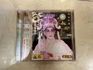 （分類：）位於 。 由 coinsbb 提交（商品編號 1388089656，圖片 1）。簡介： 。