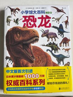 （分類：）位於 。 由 marcowinnie 提交（商品編號 1388015889，圖片 1）。簡介： 。