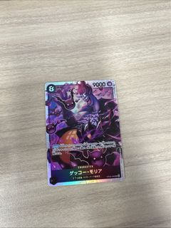 （分類：）位於 。 由 tyjonathanlee 提交（商品編號 1387966417，圖片 1）。簡介： 。