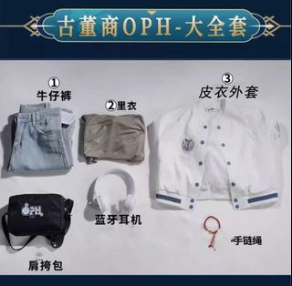 （分類：）位於 。 由 yu_nnna 提交（商品編號 1387985419，圖片 1）。簡介： 。