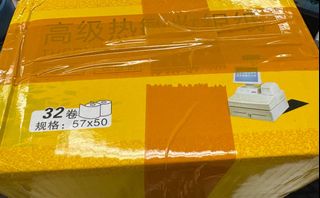 （分類：）位於 。 由 hiroshimomoland 提交（商品編號 1388018781，圖片 1）。簡介： 。