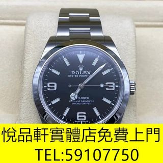 （分類：）位於 。 由 yutbanhin 提交（商品編號 1388019534，圖片 1）。簡介： 。