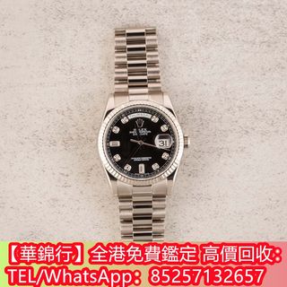 （分類：）位於 。 由 wagamhang 提交（商品編號 1388008628，圖片 1）。簡介： 。