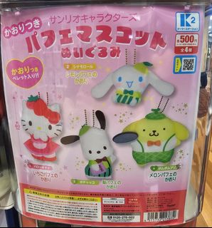 （分類：）位於 。 由 disneyfans00 提交（商品編號 1388057571，圖片 1）。簡介： 。