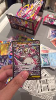 （分類：）位於 。 由 ball3lover 提交（商品編號 1388081718，圖片 1）。簡介： 。