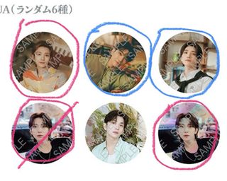 （分類：）位於 。 由 kathymmk 提交（商品編號 1387871171，圖片 1）。簡介： 。