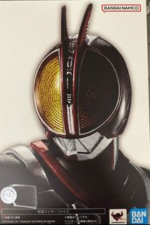（分類：）位於 。 由 tstarboyt 提交（商品編號 1387987969，圖片 1）。簡介： 。