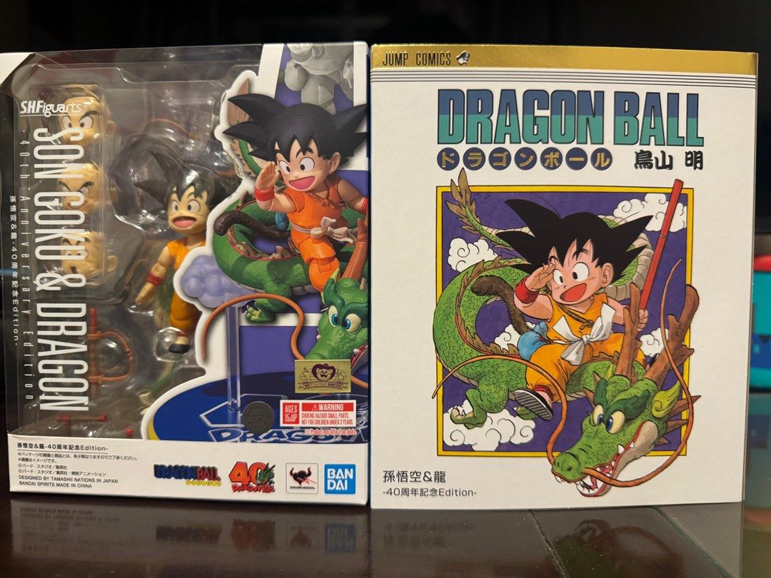 S.H.Figuarts 孫悟空＆龍 40周年記念Edition ×3個セット 3個セット