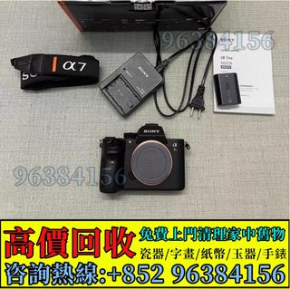 （分類：）位於 。 由 whatsapp-96384156 提交（商品編號 1387948250，圖片 1）。簡介： 。