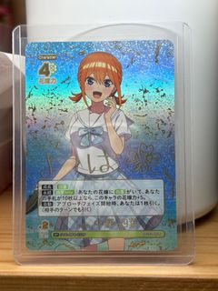 （分類：）位於 。 由 thomaschan63760 提交（商品編號 1388074983，圖片 1）。簡介： 。