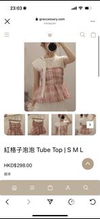 （分類：）位於 。 由 mmmyl 提交（商品編號 1388089698，圖片 1）。簡介： 。