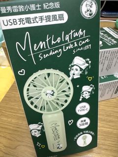 （分類：）位於 。 由 j.892 提交（商品編號 1388049602，圖片 1）。簡介： 。