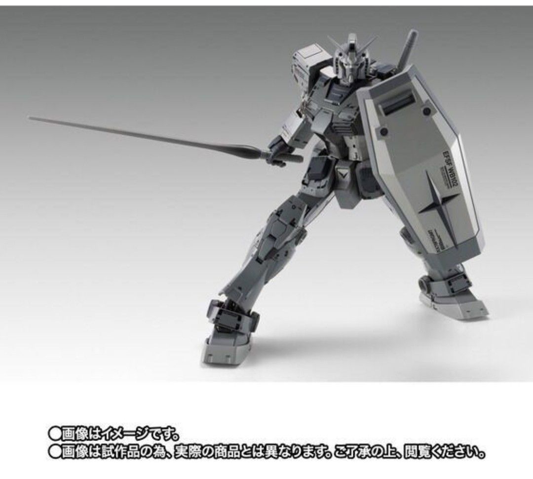 GUNDAM45FRGMT fragment RX78FRGMT（GUNDAM） Premium Bandai Limited MG 1/100 RX-78FRGMT Gundam Fragment