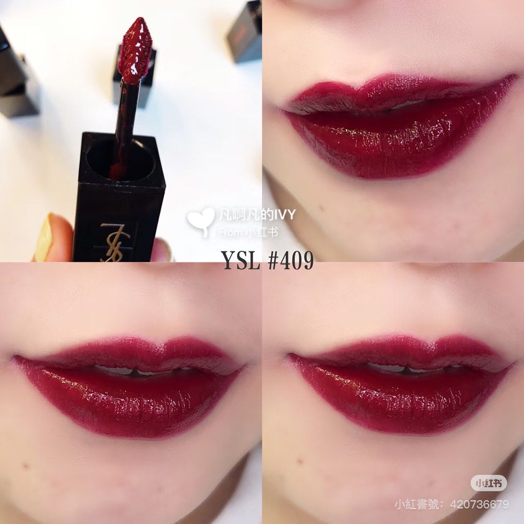 Ysl 409 Lipstick Lipstick Ysl 409 Burgundy Vibes Son YSL Vinyl