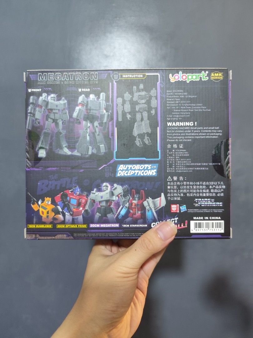 AMK Megatron Yolopark (Category: Action & Battle Toys) located in Quezon City. Submitted by darkworkx (Listing ID 1388085676, Image 2). Description: Brand New Yolopark Megatron AMK.