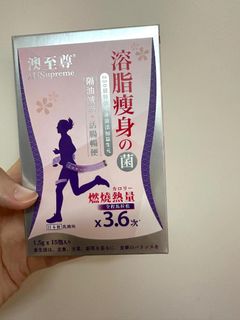 （分類：）位於 。 由 amychow022 提交（商品編號 1387973801，圖片 1）。簡介： 。