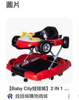 由 pengniu (刊登 ID 1388069359，圖片 1) 提交，位於 的 (類別：)，說明：。