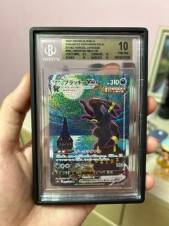 (Category: ) located in . Submitted by wonkakwl (Listing ID 1388028468, Image 1). Description: .