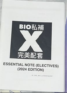 （分類：）位於 。 由 mmm_kk 提交（商品編號 1388088040，圖片 1）。簡介： 。