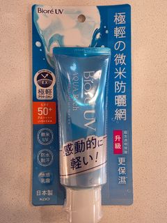 （分類：）位於 。 由 man19999 提交（商品編號 1387944003，圖片 1）。簡介： 。