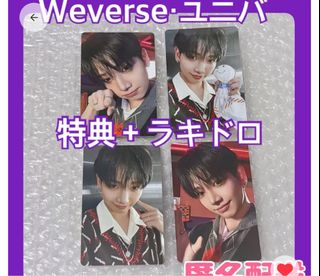 （分類：）位於 。 由 adoreu13 提交（商品編號 1387978745，圖片 1）。簡介： 。