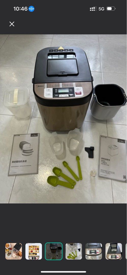 Bread 🍞 Maker (Category: Breadmakers) located in Singapore. Submitted by i_mall4u (Listing ID 1388019589, Image 4). Description: Create your own fresh bread at home with Midea’s versatile Bread Maker. Whatever kind of bread you want to make is easier than ever with the 13 preset programming tailored to the most popular and delicious recipes. Light, medium, dark browning levels for your preferred crust. Model: MM- ESC1510. Voltage: 230VAC, 50Hz. 