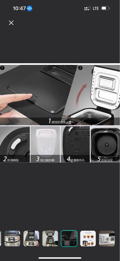 Bread 🍞 Maker (Category: Breadmakers) located in Singapore. Submitted by i_mall4u (Listing ID 1388019589, Image 8). Description: Create your own fresh bread at home with Midea’s versatile Bread Maker. Whatever kind of bread you want to make is easier than ever with the 13 preset programming tailored to the most popular and delicious recipes. Light, medium, dark browning levels for your preferred crust. Model: MM- ESC1510. Voltage: 230VAC, 50Hz. 