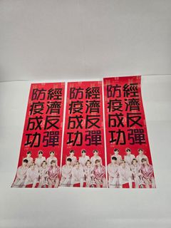 （分類：）位於 。 由 pekingess 提交（商品編號 1387938758，圖片 1）。簡介： 。