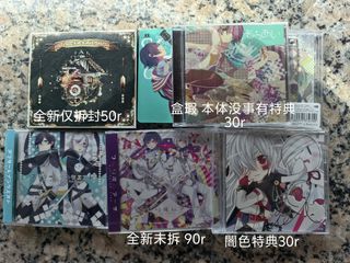 （分類：）位於 。 由 akaashi_ 提交（商品編號 1388017068，圖片 1）。簡介： 。