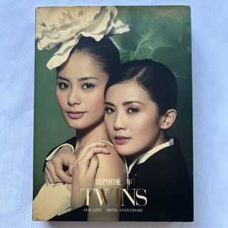 Twins 相愛6年出售| 音樂與媒體- CD 及DVD | Carousell Hong Kong